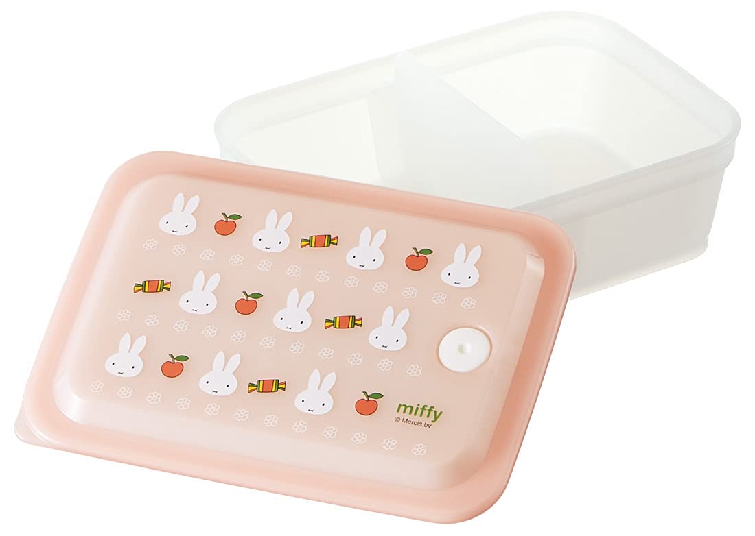 Amazon｜スケーター(Skater) 弁当箱 Ag+ 抗菌 ふわっと盛れる パッキン